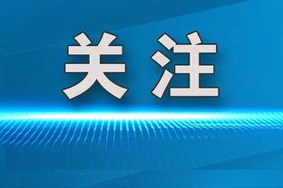 劳塔罗在25岁时已经打进152球，排名世界第三仅次于姆巴佩&哈兰德